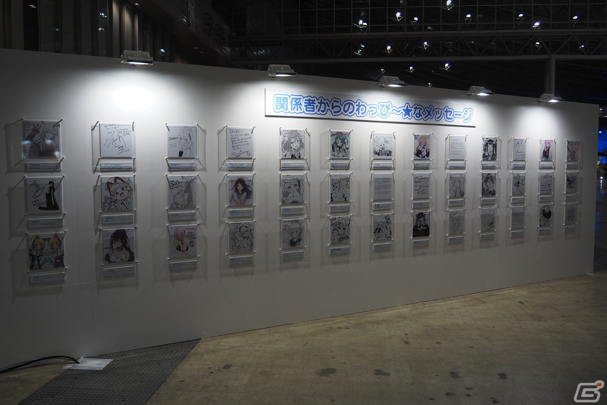 3年間の軌跡を振り返るコーナーや体験コンテンツも！「ブルアカふぇす！～3きゅーべりーまっち、先生♪～」フォトレポートの画像19
