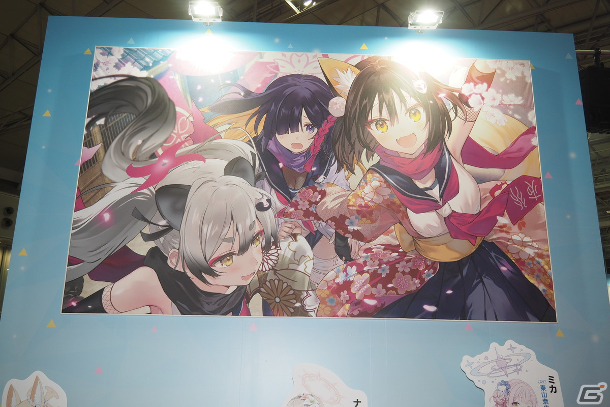 3年間の軌跡を振り返るコーナーや体験コンテンツも！「ブルアカふぇす！～3きゅーべりーまっち、先生♪～」フォトレポートの画像31
