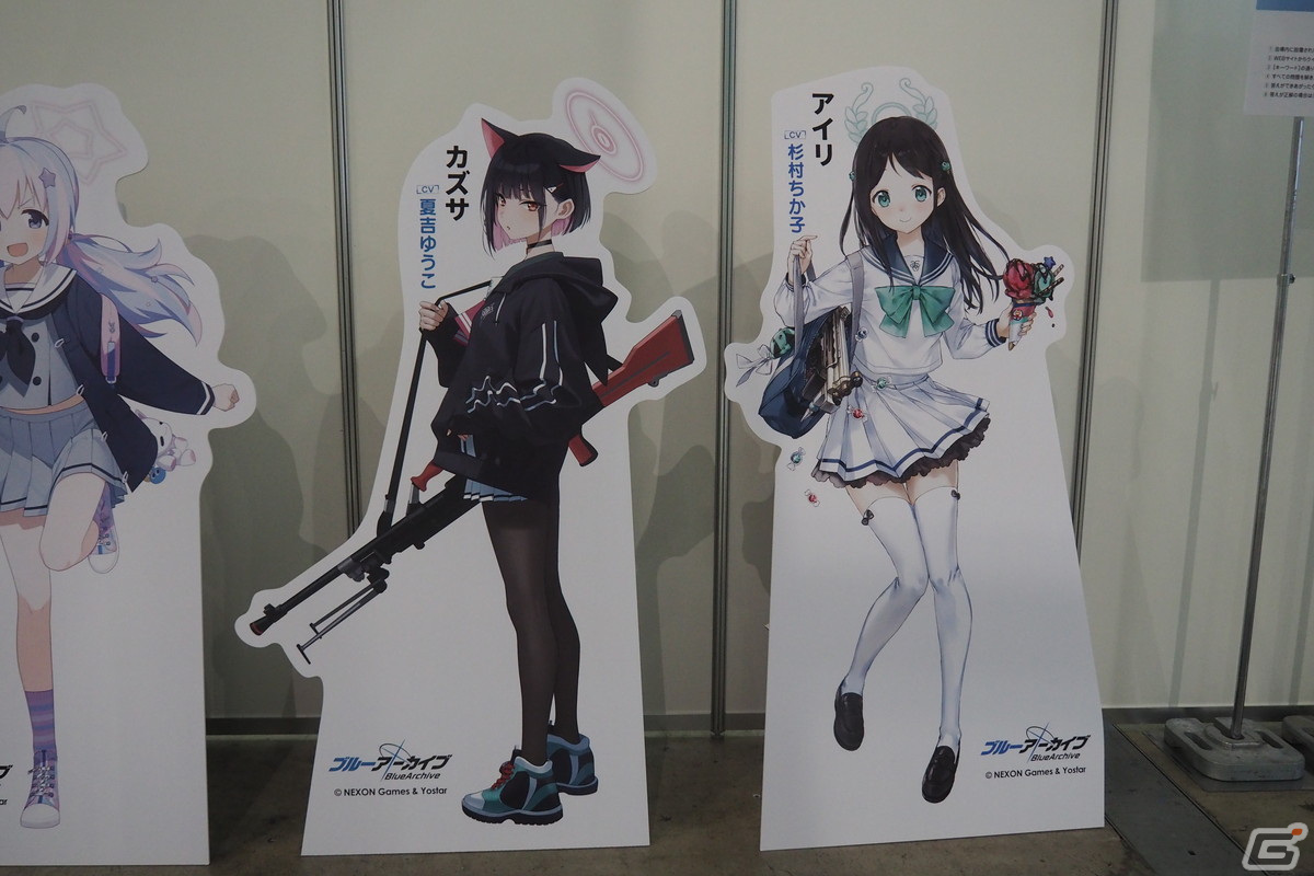 3年間の軌跡を振り返るコーナーや体験コンテンツも！「ブルアカふぇす！～3きゅーべりーまっち、先生♪～」フォトレポートの画像93