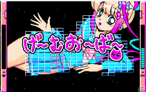 「NEEDY GIRL OVERDOSE」の累計販売本数が150万本を突破！ミニゲーム集「プチゲームコレクション vol.1」がSteamでリリースの画像4