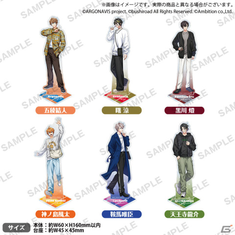 「アルゴナビス -キミが見たステージへ-」×WEGOのコラボ第4弾が開始！五稜結人ら6名をイメージしたアパレルアイテムやグッズが登場の画像14