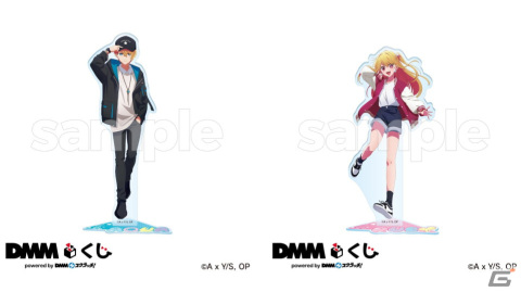 リアル店舗くじ「DMMくじ」でTVアニメ「【推しの子】」の限定描き下ろしデザイングッズが発売の画像5