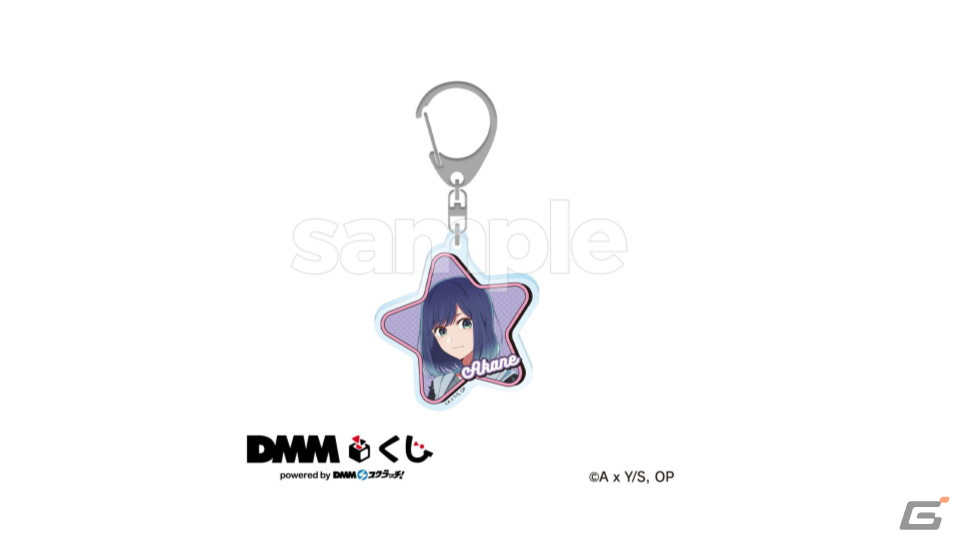 リアル店舗くじ「DMMくじ」でTVアニメ「【推しの子】」の限定描き下ろしデザイングッズが発売の画像