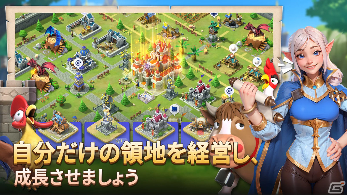 新作スマホゲームや予約・事前登録など人気ゲームアプリ情報まとめ 2024年1月20日号の画像