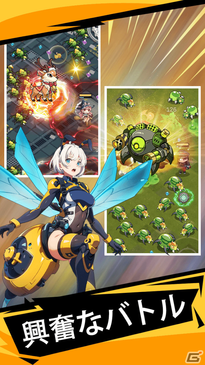 新作スマホゲームや予約・事前登録など人気ゲームアプリ情報まとめ 2024年1月20日号の画像