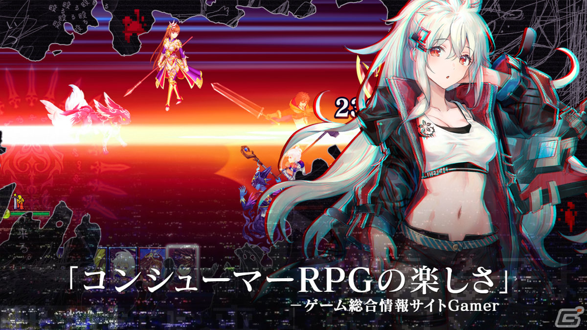 新作スマホゲームや予約・事前登録など人気ゲームアプリ情報まとめ 2024年1月20日号の画像