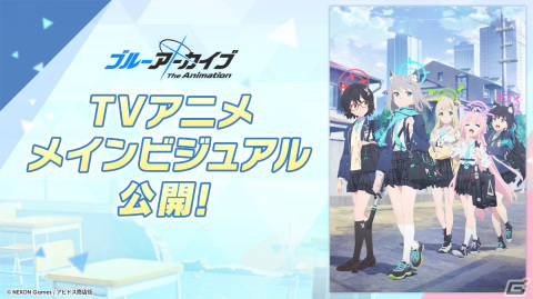 TVアニメ「ブルーアーカイブ The Animation」は4月より放送！対策委員会編のアニメ化にの画像42