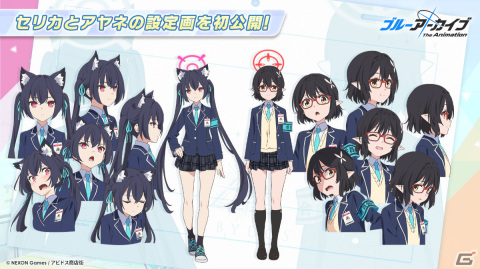 TVアニメ「ブルーアーカイブ The Animation」は4月より放送！対策委員会編のアニメ化にの画像43