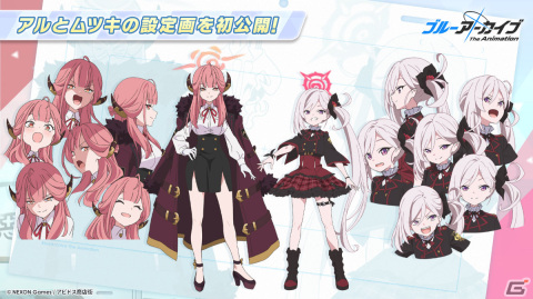 TVアニメ「ブルーアーカイブ The Animation」は4月より放送！対策委員会編のアニメ化にの画像45