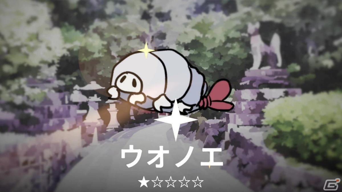 「女装フィッシング」のSteamページが公開！川で魚釣り、陸で男釣りを楽しめるアクションシミュレーションの画像