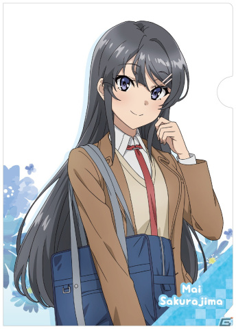 串かつ でんがな」で劇場アニメ「青春ブタ野郎はランドセルガールの夢