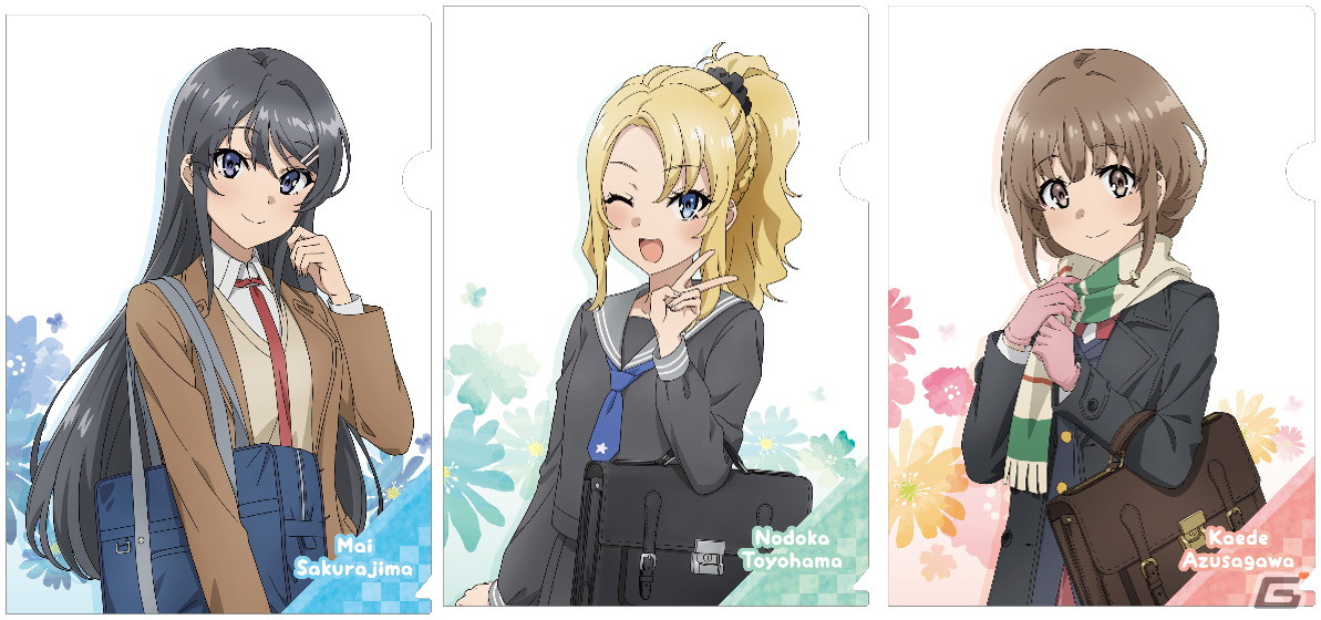 青春ブタ野郎はランドセルガールの夢を見ない 串かつでんがな　豊浜のどか 青春ブタ野郎はランドセルガールの夢を見ない｜フジテレビの人気