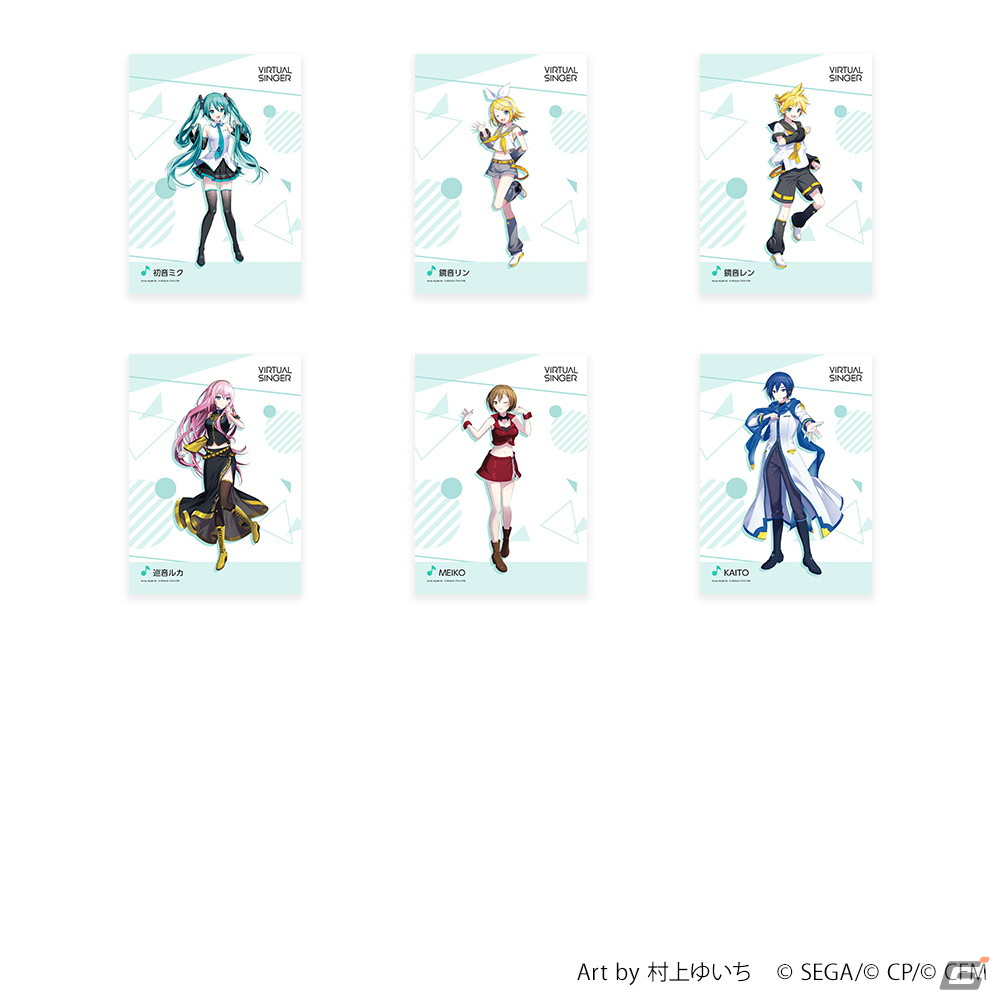 プロセカ バーチャルシンガー フィギュア 6種 プロジェクトセカイ