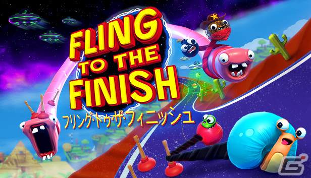 「Fling to the Finish」バージョン1.0のアーリーアクセスが開始！30％オフのセールも実施の画像
