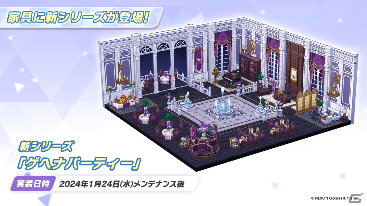 「ブルアカ」3周年でドレス姿のヒナ(CV:広橋涼)、アコ(CV:高野麻里佳)が登場!イブキ(CV:春瀬なつみ)、マコト(CV:浅川悠)もついに実装の画像