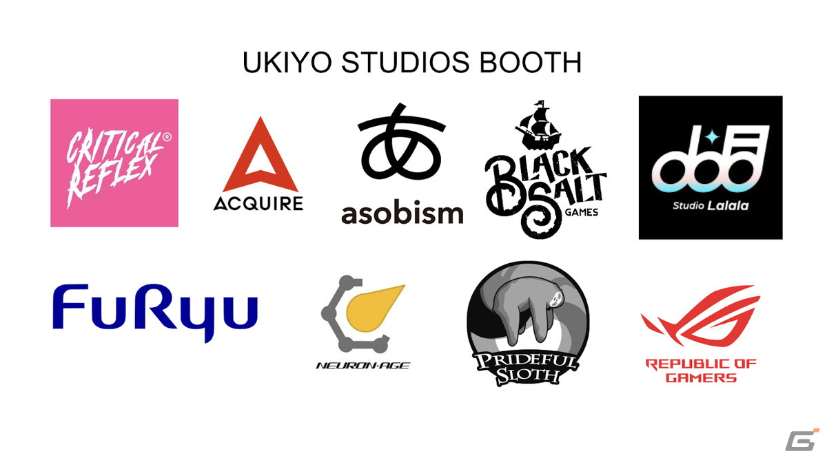 Ukiyo Studios、台北ゲームショウ2024における出展タイトルやアクワイア×アニプレックス合同ステージイベントの情報を公開の画像