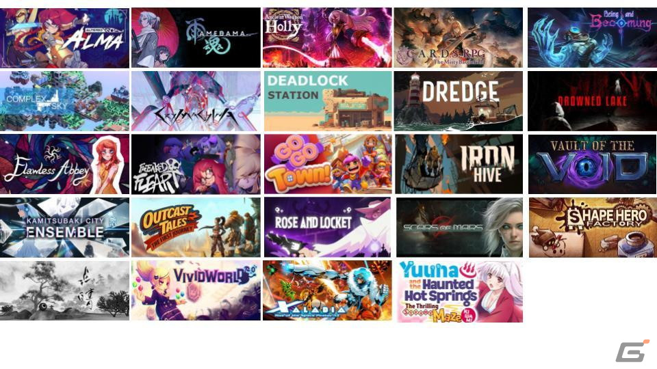 Ukiyo Studios、台北ゲームショウ2024における出展タイトルやアクワイア×アニプレックス合同ステージイベントの情報を公開の画像