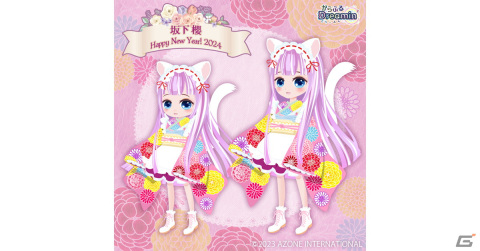 ドール着せ替えアプリ「My Marionette Atelier」でドールメーカーのアゾンインターナショナルとのコラボガチャが配信中！の画像1