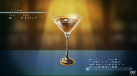 「BAR ステラアビス」常連客に隠された“もうひとつの顔”や実在するカクテルなどを紹介！ヨイの世界を攻略するヒントもの画像20