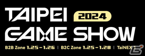 アクワイアが「2024 台北ゲームショウ Taipei Game Show」に出展！リアルタイムRPG「Scars of Mars」の初試遊もの画像1