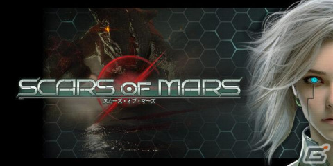 アクワイアが「2024 台北ゲームショウ Taipei Game Show」に出展！リアルタイムRPG「Scars of Mars」の初試遊もの画像2