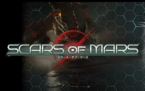 アクワイアが「2024 台北ゲームショウ Taipei Game Show」に出展！リアルタイムRPG「Scars of Mars」の初試遊も