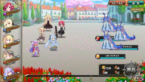 「フラワーナイトガール」で★5クリンユキフデが入手できるイベント「9周年人気投票！」が開催！ガチャには式典の礼装のギンランやワレモコウが追加の画像3