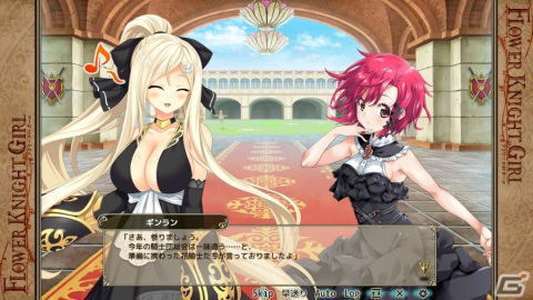 「フラワーナイトガール」で★5クリンユキフデが入手できるイベント「9周年人気投票！」が開催！ガチャには式典の礼装のギンランやワレモコウが追加の画像4