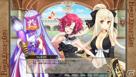 「フラワーナイトガール」で★5クリンユキフデが入手できるイベント「9周年人気投票！」が開催！ガチャには式典の礼装のギンランやワレモコウが追加の画像5