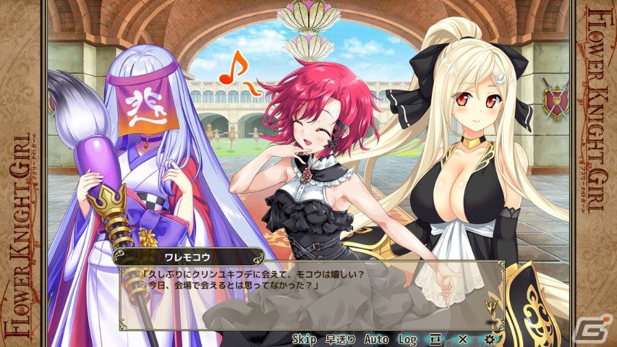 「フラワーナイトガール」で★5クリンユキフデが入手できるイベント「9周年人気投票！」が開催！ガチャには式典の礼装のギンランやワレモコウが追加の画像