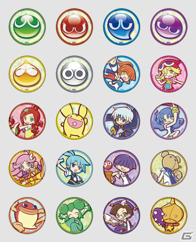 セガ公式プロ大会「ぷよぷよグランプリ 2024 2nd」が2月12日に開催！観覧者の募集が開始の画像3