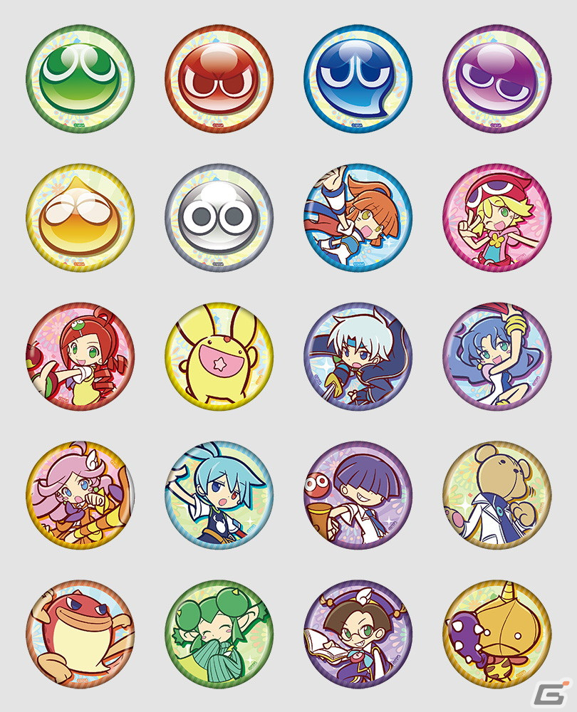 セガ公式プロ大会「ぷよぷよグランプリ 2024 2nd」が2月12日に開催!観覧者の募集が開始の画像