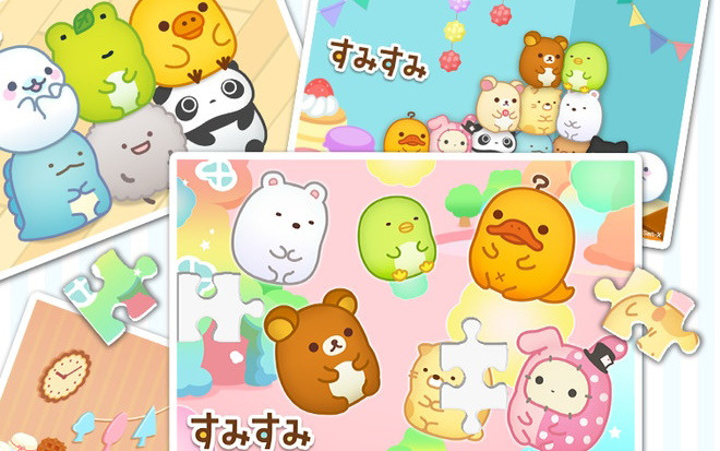 「ジグソーde懸賞」で「すみすみ」とのコラボが開催！すみっコぐらしやリラックマが登場するパズルを解いてキャラクターグッズを当てよう