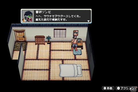 熱波師となり魔界の住人を整えるサウナアクションRPG「Sauna of the DEAD」のクラウドファンディングがCAMPFIREにて実施中！の画像