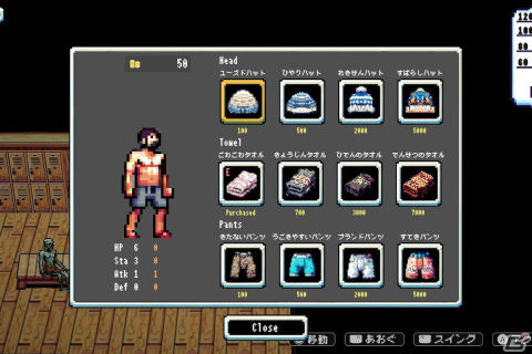 熱波師となり魔界の住人を整えるサウナアクションRPG「Sauna of the DEAD」のクラウドファンディングがCAMPFIREにて実施中！の画像