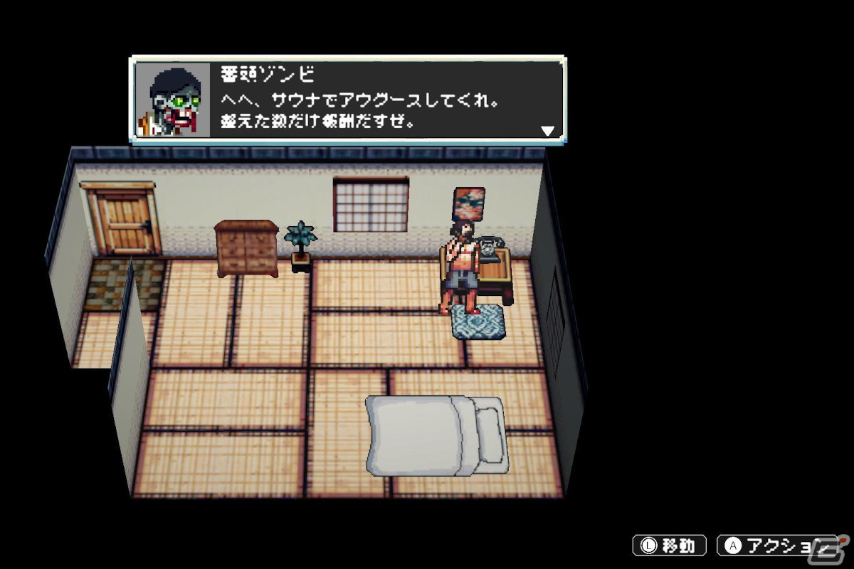 熱波師となり魔界の住人を整えるサウナアクションRPG「Sauna of the DEAD」のクラウドファンディングがCAMPFIREにて実施中！の画像2