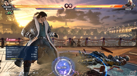 「鉄拳8」発売直前プレイレポート！ドラグノフの下段やクマ風神拳を調査＆全キャラのヒートタイプを分類してみたの画像24