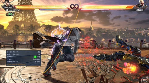 「鉄拳8」発売直前プレイレポート！ドラグノフの下段やクマ風神拳を調査＆全キャラのヒートタイプを分類してみたの画像26