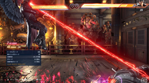 「鉄拳8」発売直前プレイレポート！ドラグノフの下段やクマ風神拳を調査＆全キャラのヒートタイプを分類してみたの画像29