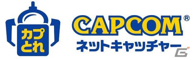 カプころんシリーズに「逆転裁判」シリーズから夕神迅と希月心音が登場