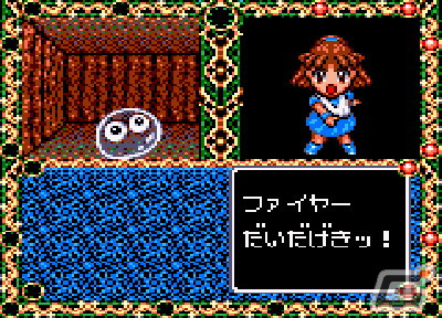 アルルとルルーによるユーモラスな物語を楽しめる「魔導物語III 究極女王様（ゲームギア版）」が配信！の画像