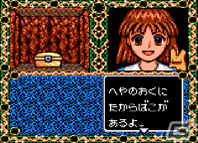 アルルとルルーによるユーモラスな物語を楽しめる「魔導物語III 究極女王様（ゲームギア版）」が配信！の画像