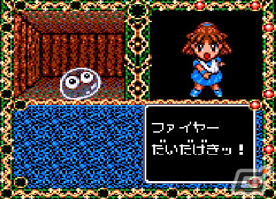 アルルとルルーによるユーモラスな物語を楽しめる「魔導物語III 究極女王様（ゲームギア版）」が配信！の画像4