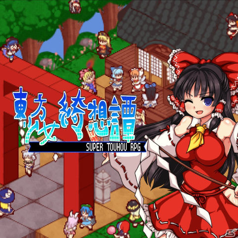 PS4版「東方少女綺想譚」が配信！ドット絵の東方キャラが飛んだり、跳ねたり、撃ったりのアクションRPGの画像1