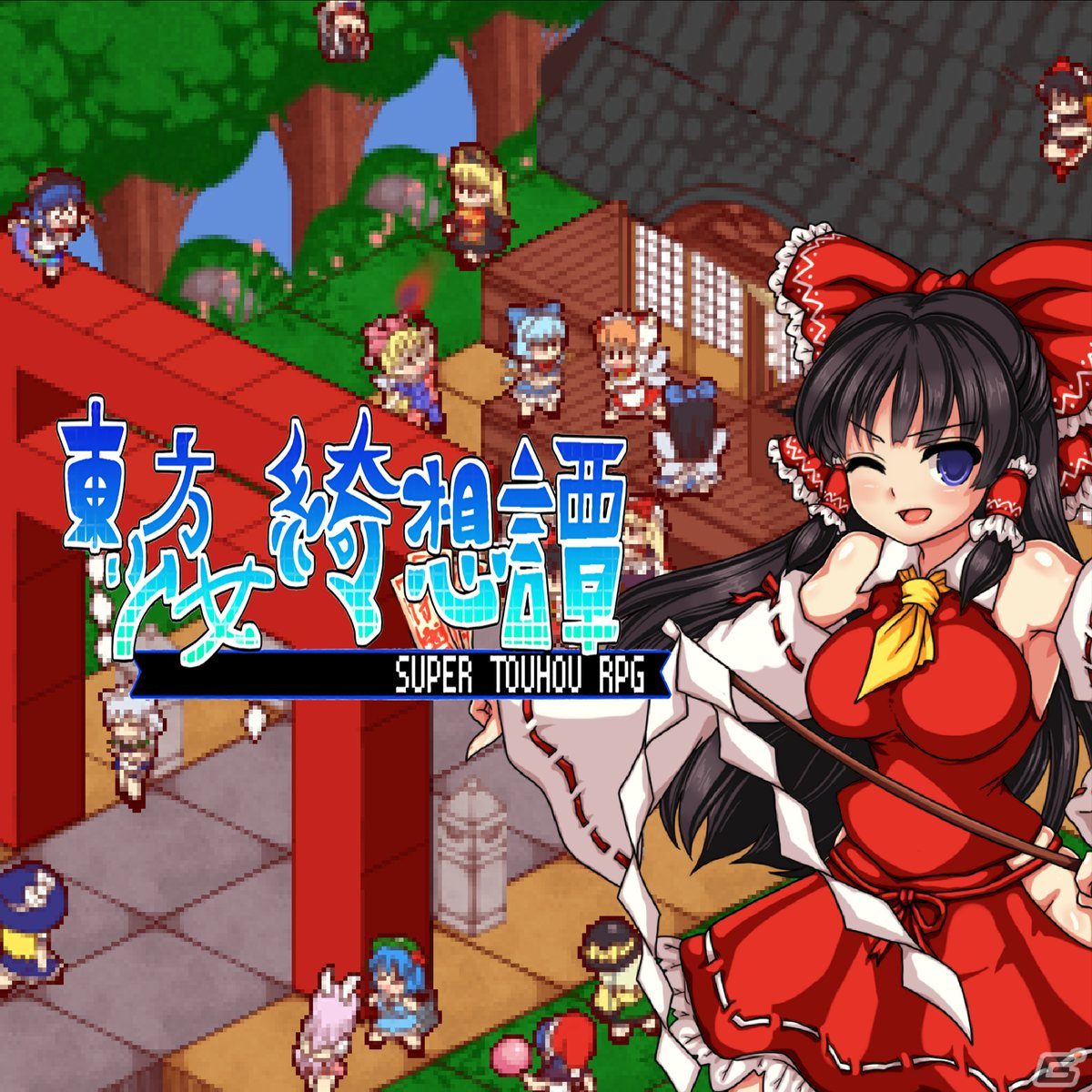 PS4版「東方少女綺想譚」が配信！ドット絵の東方キャラが飛んだり、跳ねたり、撃ったりのアクションRPGの画像