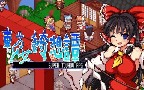 PS4版「東方少女綺想譚」が配信！ドット絵の東方キャラが飛んだり、跳ねたり、撃ったりのアクションRPG