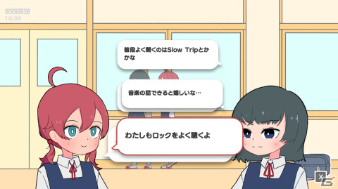 友達の悩みをテレパシーで解決する短編ADV「ハッピーテレパシー」が2024年に配信！Steamのストアページが公開の画像4