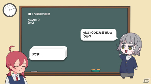 友達の悩みをテレパシーで解決する短編ADV「ハッピーテレパシー」が2024年に配信！Steamのストアページが公開の画像6