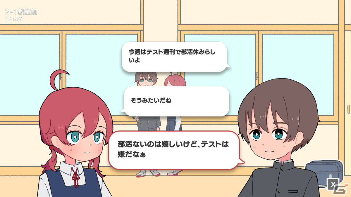 友達の悩みをテレパシーで解決する短編ADV「ハッピーテレパシー」が2024年に配信！Steamのストアページが公開の画像