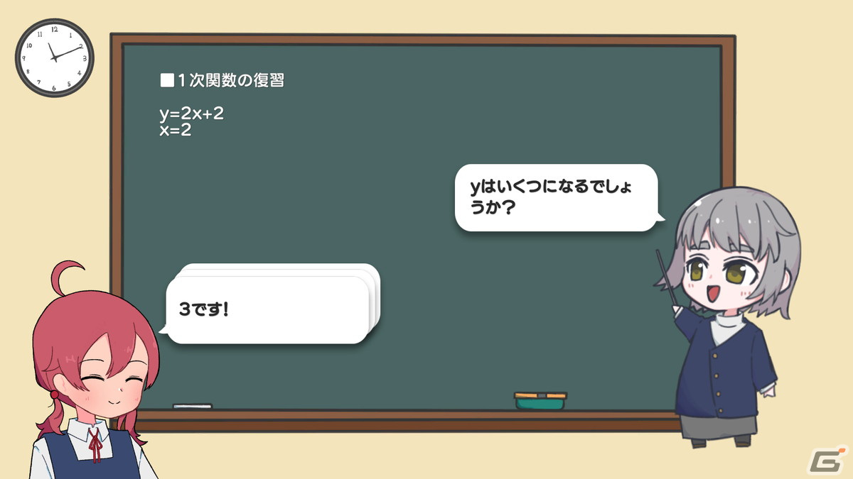 友達の悩みをテレパシーで解決する短編ADV「ハッピーテレパシー」が2024年に配信！Steamのストアページが公開の画像